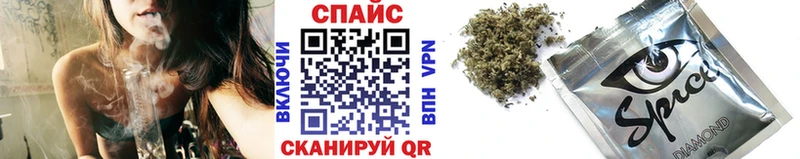 Бутират оксибутират  Купить  Короча 