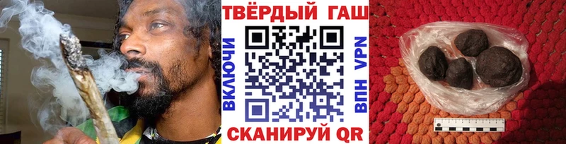 Купить закладки  Короча  ГАШ VHQ 