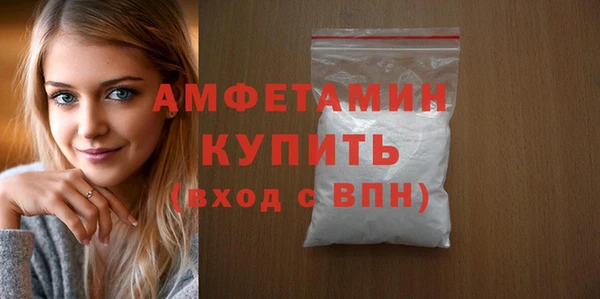 бошки Корсаков