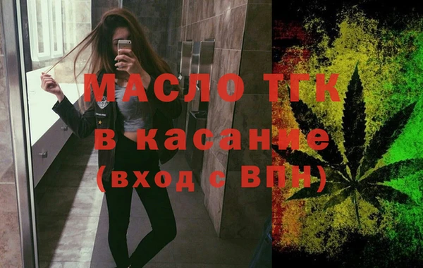 бошки Корсаков