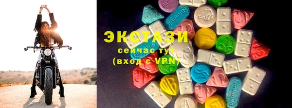 меф VHQ Козельск