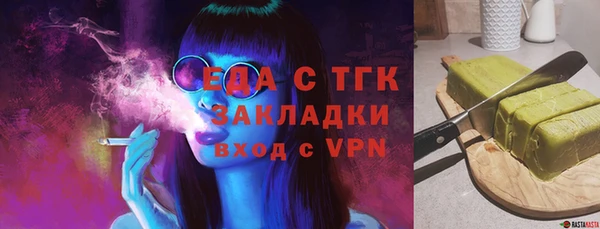 меф VHQ Козельск