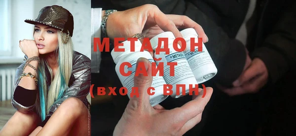 меф VHQ Козельск