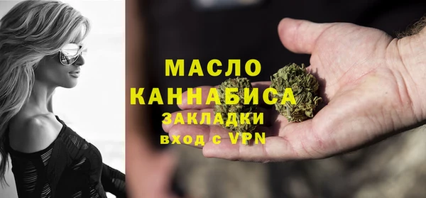 стафф Кодинск