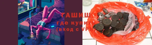 меф VHQ Козельск