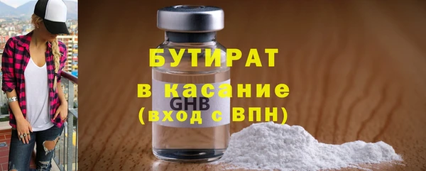 сатива Костерёво