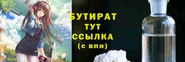 твердый Козловка