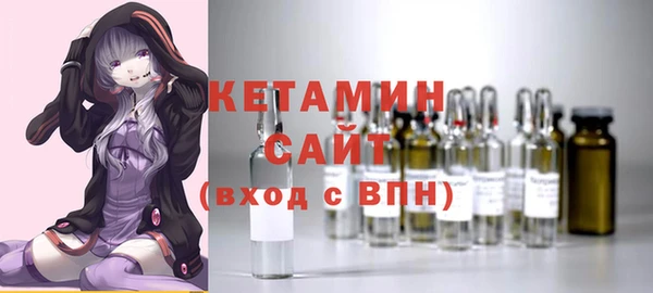 стафф Кодинск