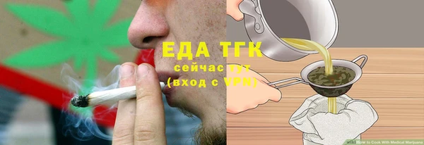 твердый Козловка