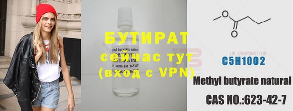 меф VHQ Козельск