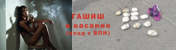 меф VHQ Козельск