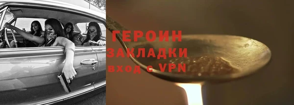 твердый Козловка