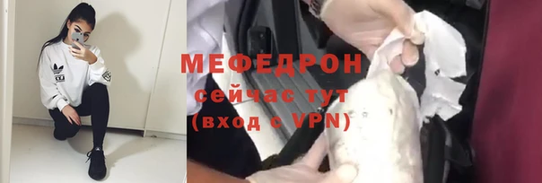 бошки Корсаков