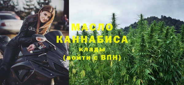 сатива Костерёво