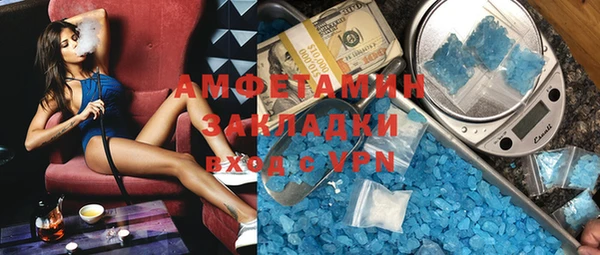 стафф Кодинск