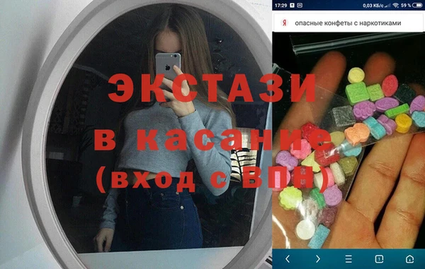 меф VHQ Козельск