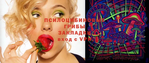 меф VHQ Козельск
