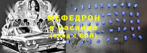 сатива Костерёво