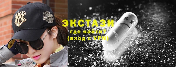 твердый Козловка