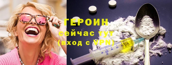 стафф Кодинск