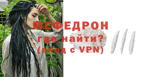 стафф Кодинск