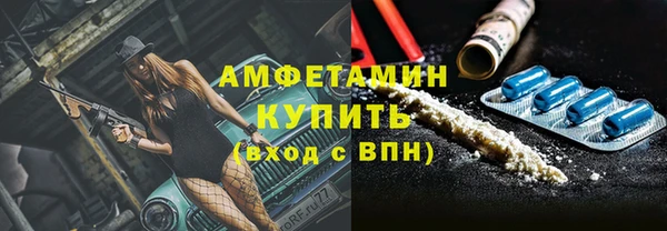 стафф Кодинск