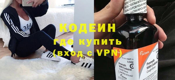 бошки Корсаков