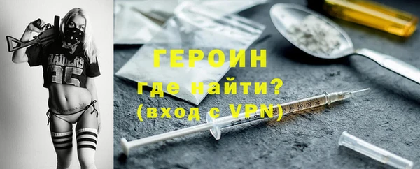 сатива Костерёво
