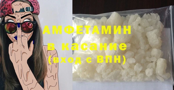 стафф Кодинск